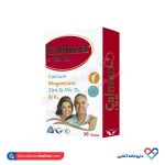 قرص کالمرز k2پلاس سیمرغ دارو 30عددی
